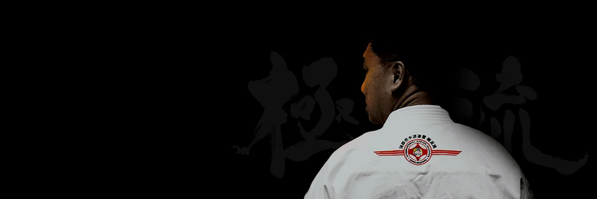 Karateka in white gi