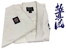 White dogi with embroidered kanji