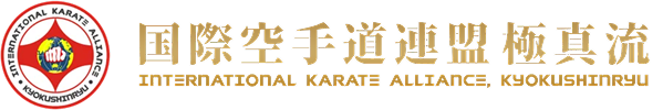 IKAK Logo