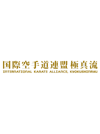 Stationery item
