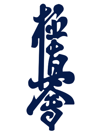 Stationery item