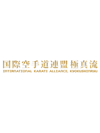 Stationery item