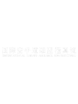 Stationery item