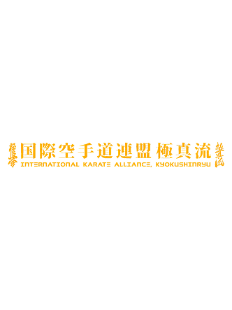 Stationery item