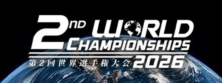 World Kyokushin Championships poster