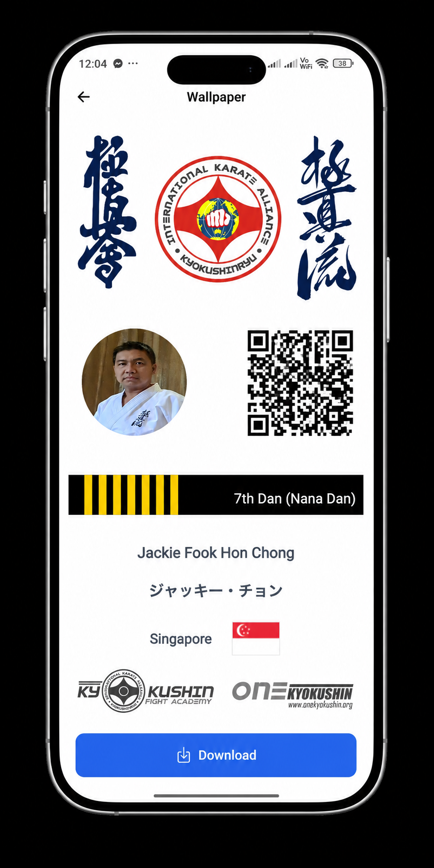 App 5